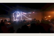 Grafik Lasershow für Hochzeit, Geburtstag und mehr.